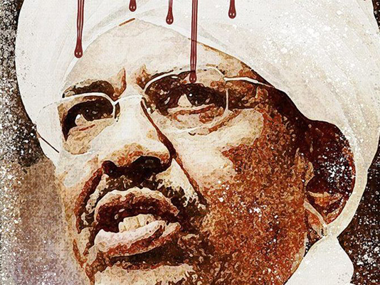 Frank R. Wolf: Putting Sudan on notice